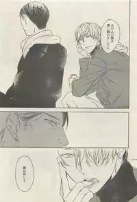 麗人 2015-05