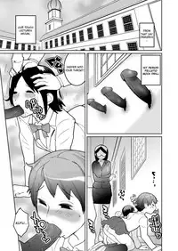 [Chijoku An] Josou Mazo Danshi Kyousei Kyouiku Gakuen ~Futanari Shoujo-tachi ni Shitsuke Kerarete~ [English]