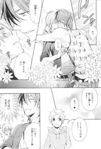 CIEL 2015-01