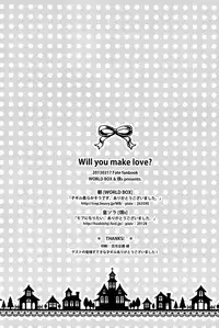 (HaruCC18) [WORLD BOX, Bons (Yuu, Sumeragi Sora)] Will You Make Love? (Fate/stay night)