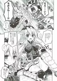 (SC57) [Ryuknigthia (Kiduki Erika)] Hantakko 4 (Monster Hunter)