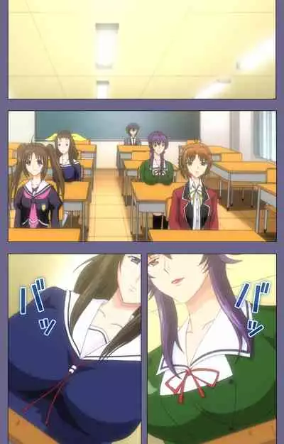 [BLACKRAINBOW] [Full Color Seijin Ban] Saiminjutsu 2 ~Gensou to Inyoku no Ryouiki ni~ Kanzenban