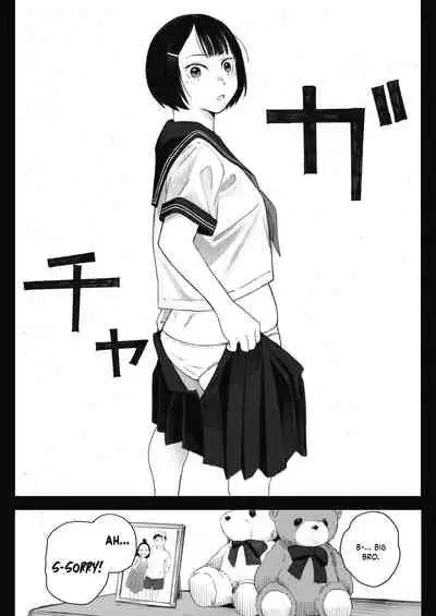 Kosmos ga Saita Hi ni Chapter 1