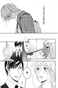 CIEL 2015-01