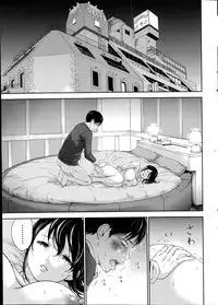 [Shikishiro Konomi] Netoraserare Ch. 1-12