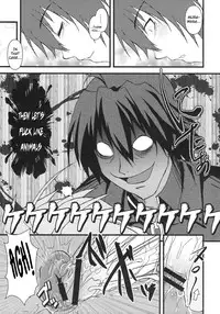 (C77) [Moon Night Kitten (Kouki Kuu)] Seikou Akki Kageaki Kyuuji Fuku Hen | Full Sexual Daemon Kageaki Maid Chapter (Full Metal Daemon Muramasa) [English] [Chocolate]