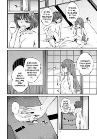 (C83) [Subachikyu! (Subachi)] Oishii Momokan 2 | Delicious Peach Rape 2 (Touhou Project) [English] {pesu}