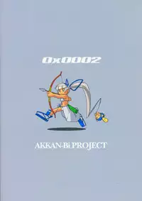 (C66) [AKKAN-Bi PROJECT (Yanagi Hirohiko)] Zero X 0x0002 (Samurai Spirits) [English] [SaHa] [Decensored]