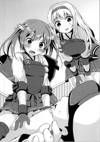 (C86) [Tamagohan (Saitou Miya)] Hatsu! Zuikaku Hitori Maintenance (Kantai Collection -KanColle-) [English] [ATF]