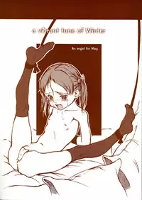 (C63) [May no tenshi (Neyuki Rei)] a vibrant tune of Winter