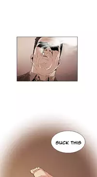 By Chance (Ep. 1-30) [English]