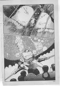 [Dirty Matsumoto] Onna Kyoushi Akai Yami