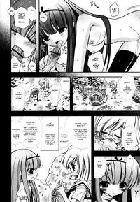 [Ayano Rena] Sister ✰ Deluxe [English] {Mistvern}