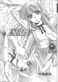 COMIC TENMA 1999-01