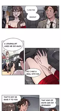 [Ramjak] Atonement Camp Ch.1-29 (English) (Ongoing)