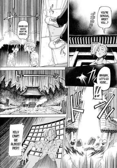 [Minako Nami] Noroi no... | The Curse... (Nyotaika Dynamites!) [English] [desudesu]