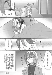 [Figure 4, Wa kuraba (Yadzu, Mary)] Bu i ni ~yon-sei katsu (Yu-Gi-Oh! Zexal)