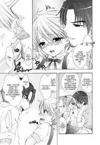[BEAT-POP (Ozaki Miray)] Sou-Jyuku [English] [QBtranslations]