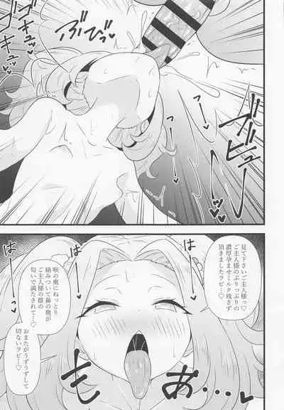 Ecchi na Hon Matomete mita 3
