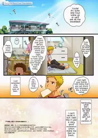 [Sushipuri (Kanbe Chuji)] Dekikon shita Wakapapa ga SGW ni Tsutometara. [English] [RungsitX, Hollenina] [Digital]