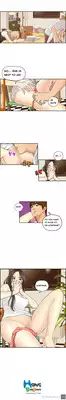 [Hong Ban-Jang] Guest House Ch.1-19 (English) (Ongoing)