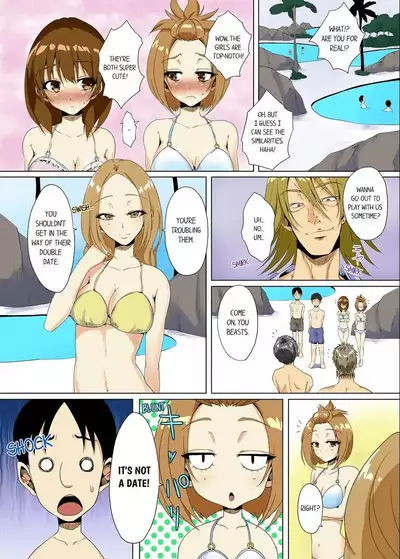 [Kanitomato] "Itchadame…Nanoni…" Kareshi no Ani no Iyarashii Yubi Tsukai 1-6 | “Even Though I Shouldn’t Cum...” Lewd Fingerings of My Boyfriend’s Big Brother 1-6 (Complete) [English]
