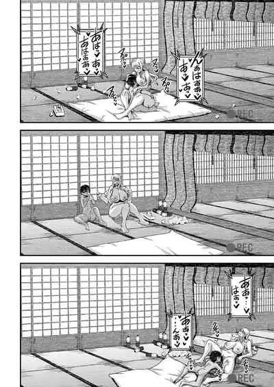 Bakunyuu Hitozuma Kinpatsu Gaikokujin Jokyoushi ga Mura no Inshuu de Kasshoku Shota no Fudeoroshi o Suru Hanashi