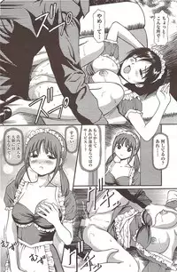 COMIC Bazooka 2009-12