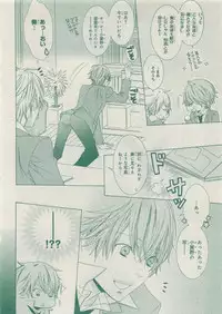 CIEL 2015-05