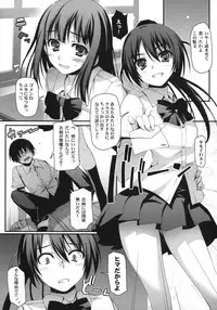 (COMIC1☆3) [Mugenkidou A (Tomose Shunsaku)] Wagamama Pet Life!