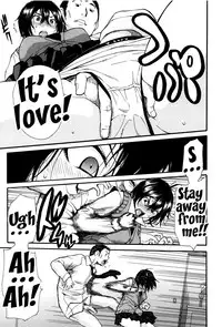 [Chiyou Yoyuchi] Seifuku no Oku no Kimochi Ii Toko [English] {doujins.com}