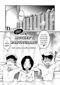 [Haitoku Sensei] Ano! Okaa-san no Shousai ~Onsen Ryokou Hen~ [English] {forbiddenfetish77}