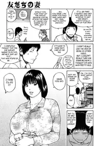 [Kuroki Hidehiko] 29sai Inyoku Tsuma | 29-Year-Old Lusting Wife [English] {Tadanohito}