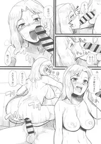 (C90) [Hanao Shouke (Yanase Kotatsu)] Dame Otoko ga Suki!! (Girls und Panzer)