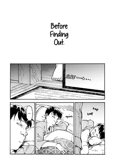 Hakkaku mae / Hakkaku Go | Before Finding Out / After Finding Out