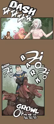[Hong BanJang] Aharoo Ch.1-6 (English) (YoManga) (Ongoing)