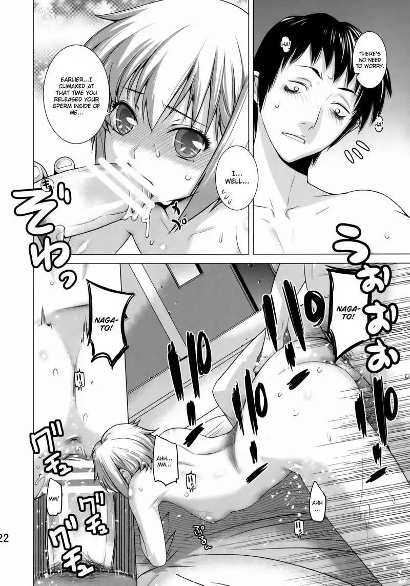 Me and Nagato