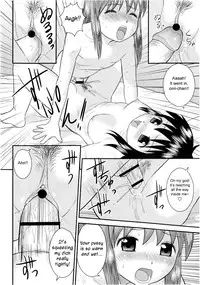 [Juan Gotoh] Doutei Jirushi [English] [SirC]