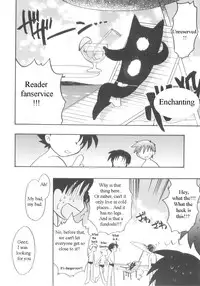 [Kirigakure Takaya] Immoral Kids [English]