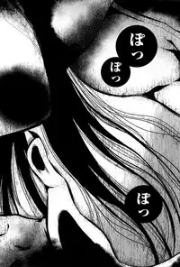 [Jyoka] Hachishaku Hachiwa Keraku Meguri - Igyou Kaikitan