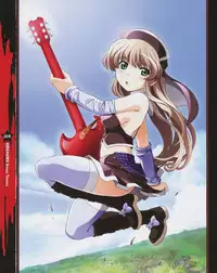 Kira Kira Visual Tracks