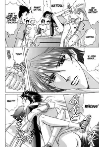 [Guren Naomi] Oshioki Gakuen [English] {Fushichou}