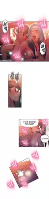 [BAK Hyeong Jun] Sweet Guy Ch.1-49 (English) (YoManga) (Ongoing)