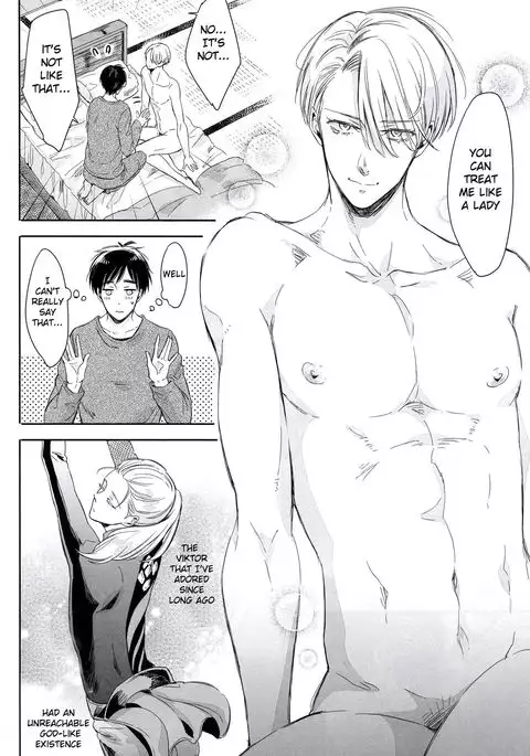 Zenbu, Hoshii. | I Want Everything