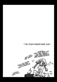 [Amahara Teikoku (Amahara)] Teisou Gyakuten Sekai Kawashima-san to no Hibi [English] [Na-mi-da]