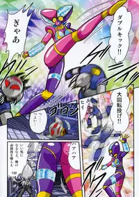 [Kamitou Masaki] Yousei Tokusou Elf Saber Kantou Usagi Gumi [Digital]