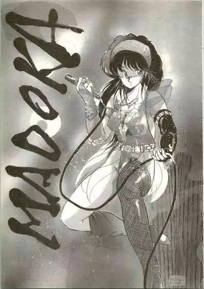 THAT'S MADOKA