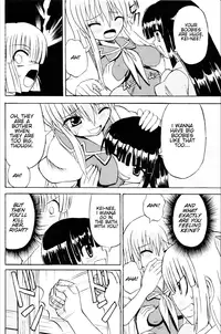 (Reitaisai 3) [Takakuya (Takaku Toshihiko)] Touhou Youjo Ranbu 6 | Touhou Enchantresses' Dance 6 (Touhou Project) [English]