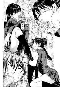 [Kabuki Shigeyuki] Dashinasai ･･･ Hora !