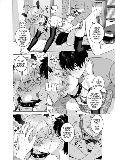 Punipuni ni Minarai Inma Otokonoko x Incubus-kun